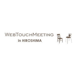 第68回「WEB TOUCH MEETING+a-blog cms」